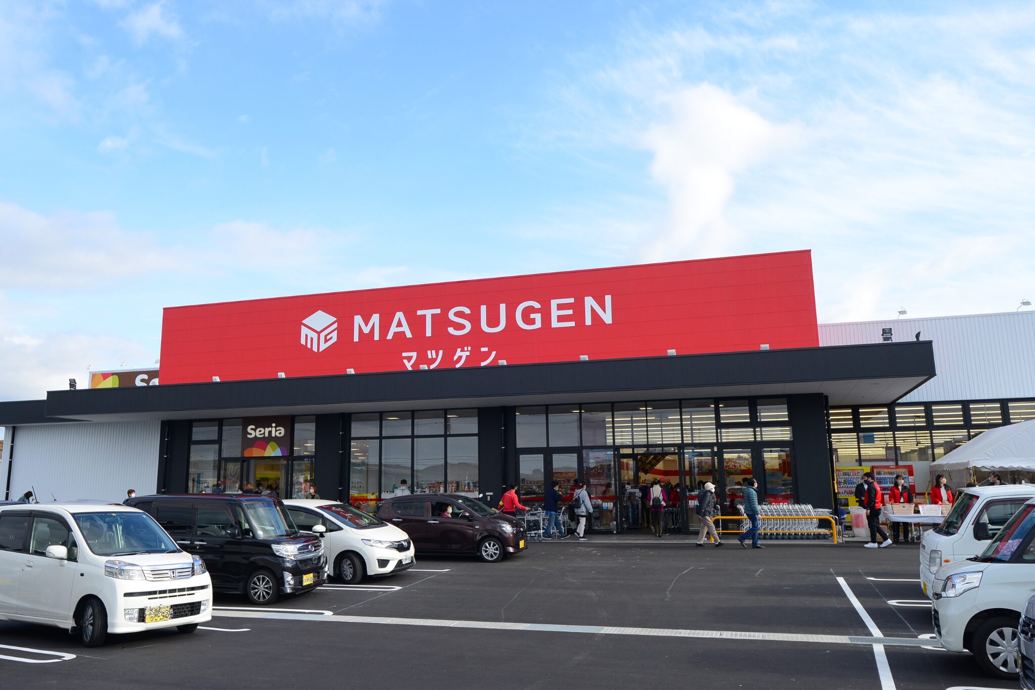 スーパー