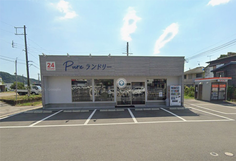 コインランドリー